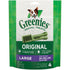 Greenies Large Mini Treat Pack Dental Dog Treats - 6 oz - 4 Count