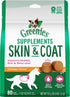 Greenies Skin & Coat Supplement for Dogs - 80 Count - 26.5 oz  