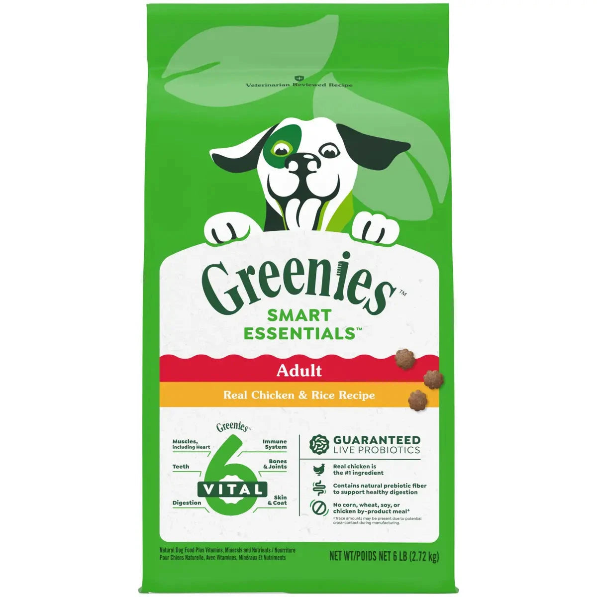 Greenies Smart Essentials High-Protein Chicken and Rice Adult Dry Dog Food - 6 Lbs Default Title