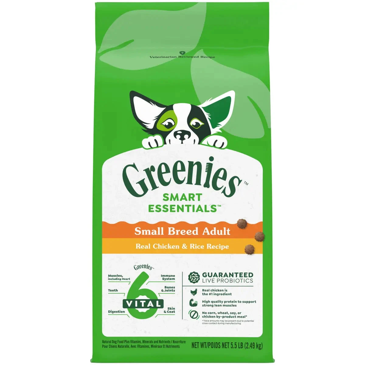 Greenies Smart Essentials High-Protein Chicken and Rice Small-Breed Adult Dry Dog Food - 5.5 Lbs Default Title