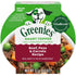 Greenies Smart Topper Wet Mix-In Beef Peas and Carrot Wet Dog Food Topper Trays - 2 Oz - 10 Pack Default Title