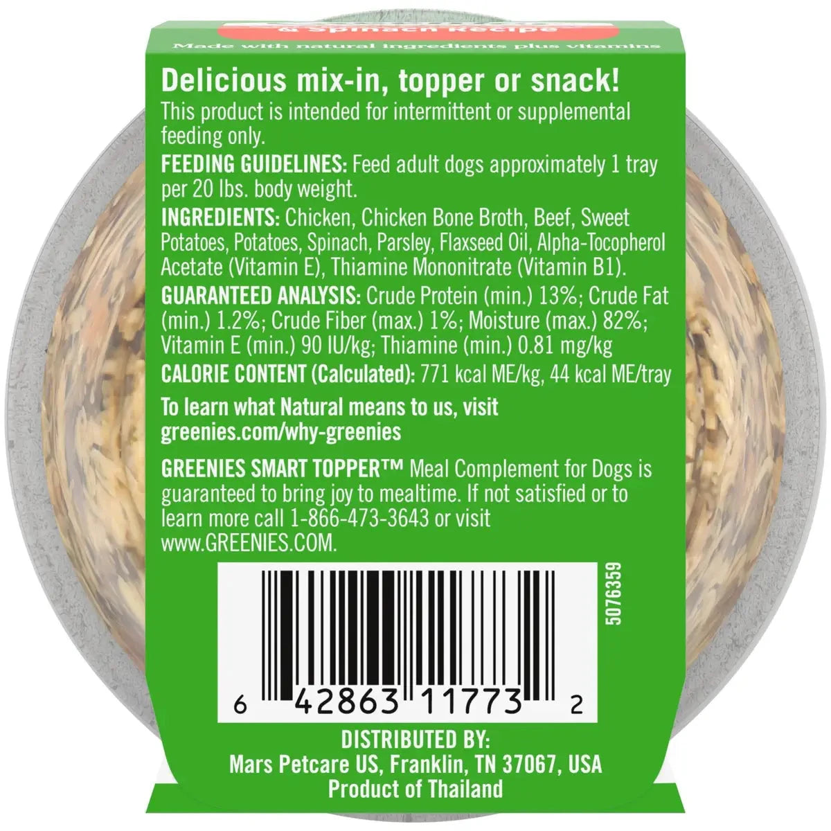 Greenies Smart Topper Wet Mix-In Chicken Beef and Sweet Potato Wet Dog Food Topper Trays - 2 Oz - 10 Pack