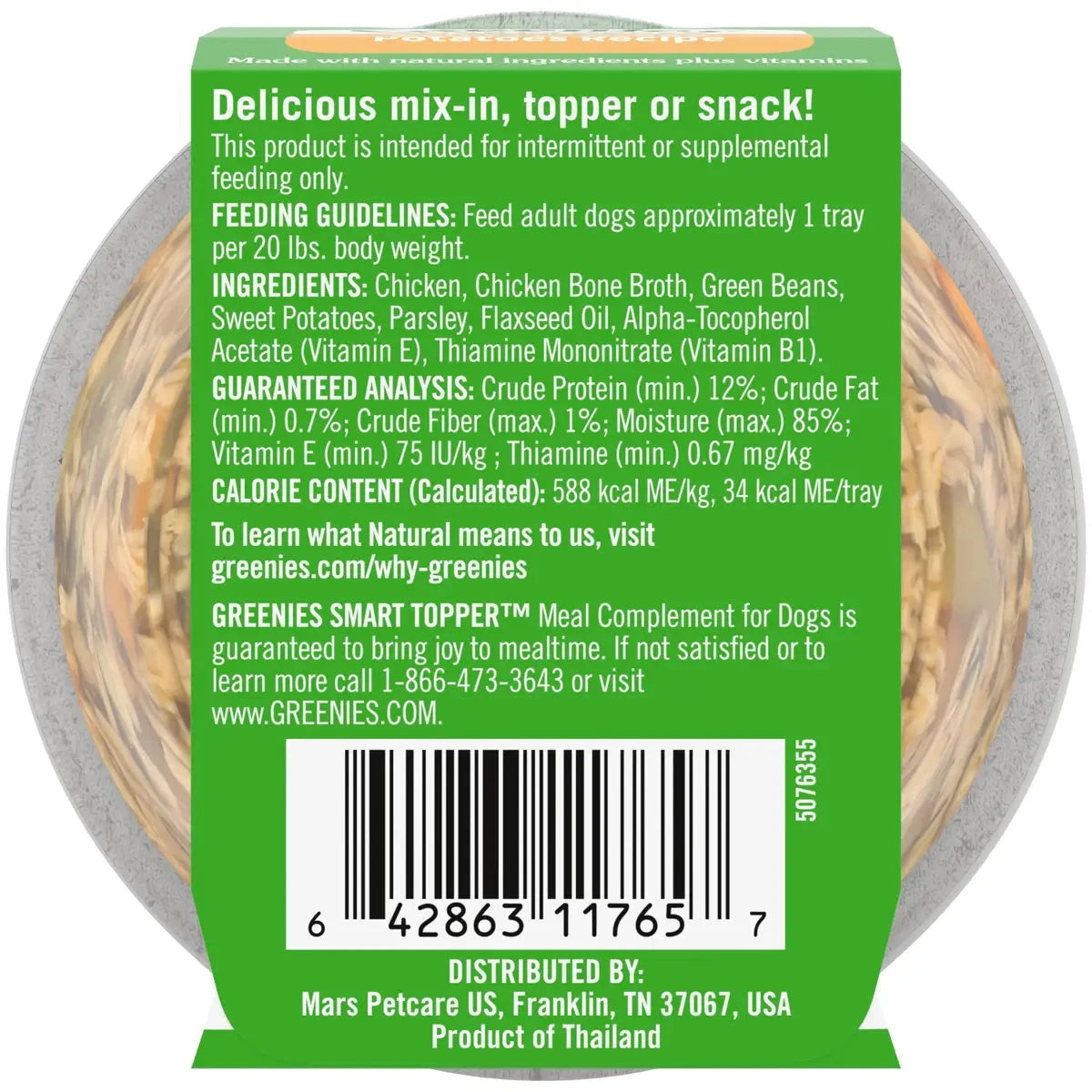Greenies Smart Topper Wet Mix-In Chicken Green Beans and Sweet Potato Dog Food Topper Trays - 2 Oz - 10 Pack