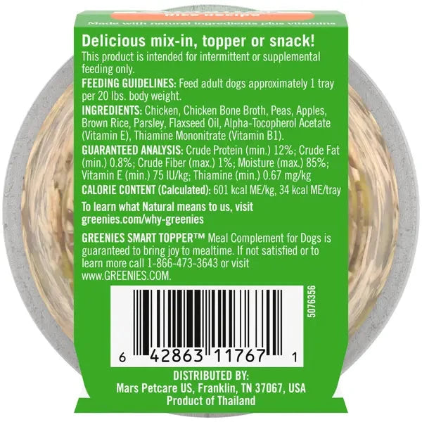 Greenies Smart Topper Wet Mix-In Chicken Peas Apple and Brown Rice Wet Dog Food Topper Trays - 2 Oz - 10 Pack