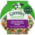 Greenies Smart Topper Wet Mix-In Duck Broccoli Carrots and Barley Dog Food Topper Trays - 2 Oz - Case of 10 Default Title