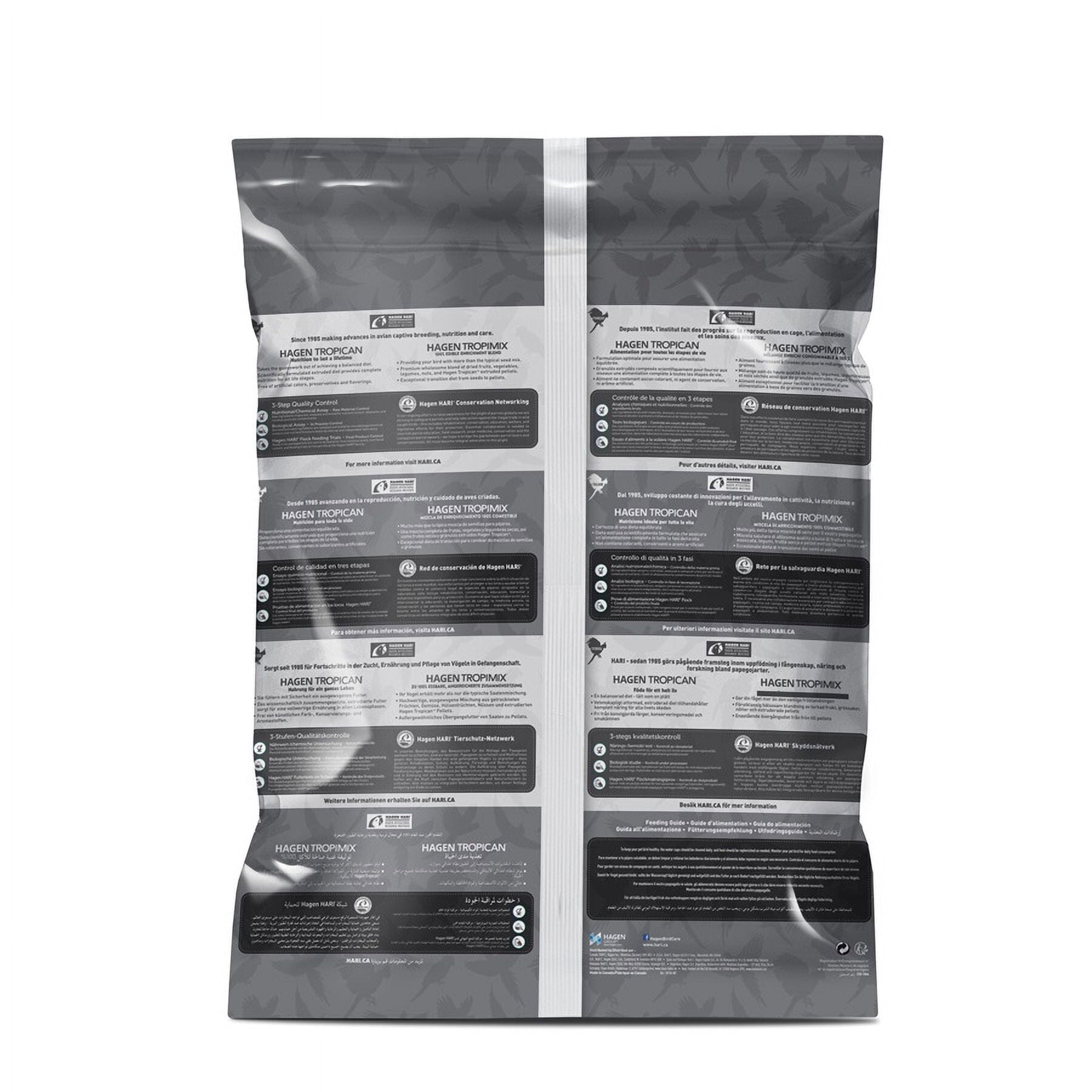 Hagen Hari Tropican Lifetime Formula Maintenance Sticks Peanuts and Sunflower Parrot Bird Food