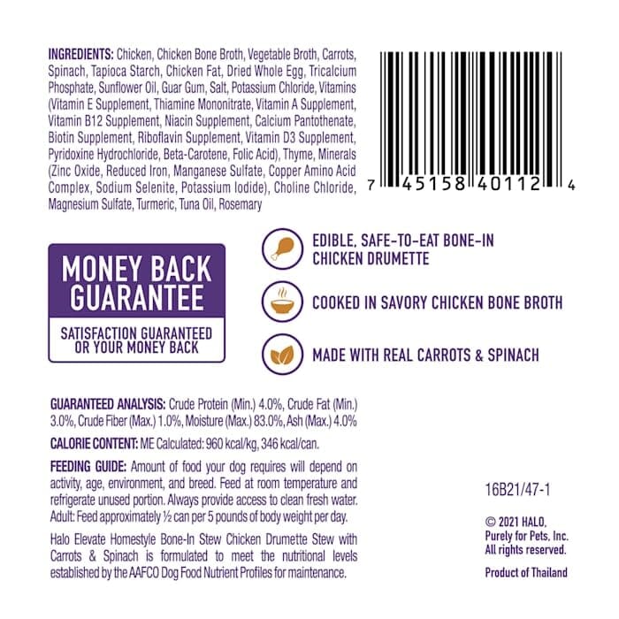 Halo Pets Elevate Grain-Free Chicken and Pumpkin Stew Canned Dog Food - 12.7 Oz - Case of 6  