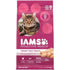 Iams ProActive Health Adult Urinary Tract Health Dry Cat Food - 7 lb Bag  