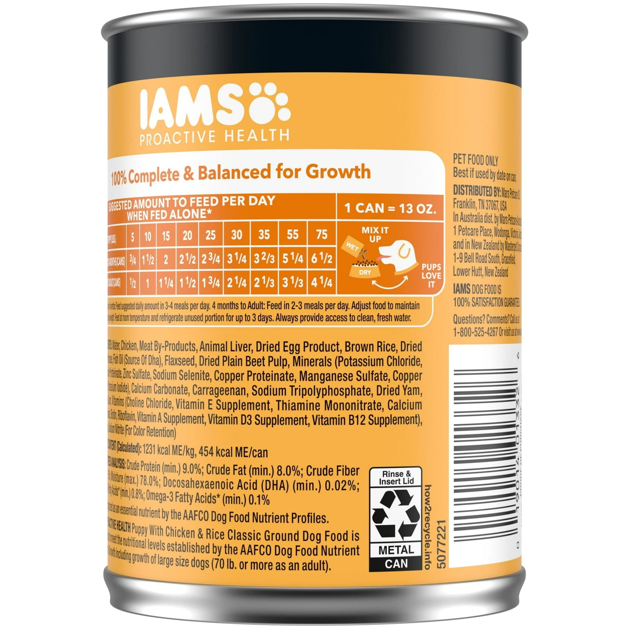 IAMS ProActive Health Ground Dinner Chicken and Rice Puppy Canned Dog Food - 13.2 Oz - Case of 12