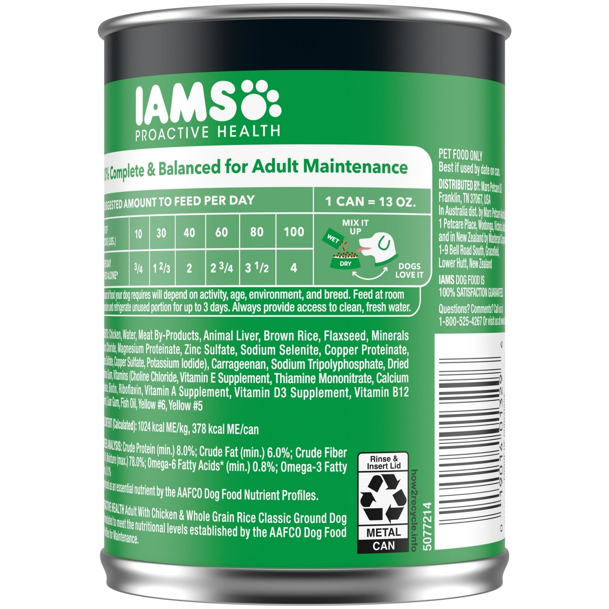 IAMS ProActive Health Ground Dinner Chicken and Whole Grain Rice Pate Adult Canned Dog Food - 13.2 Oz - Case of 12