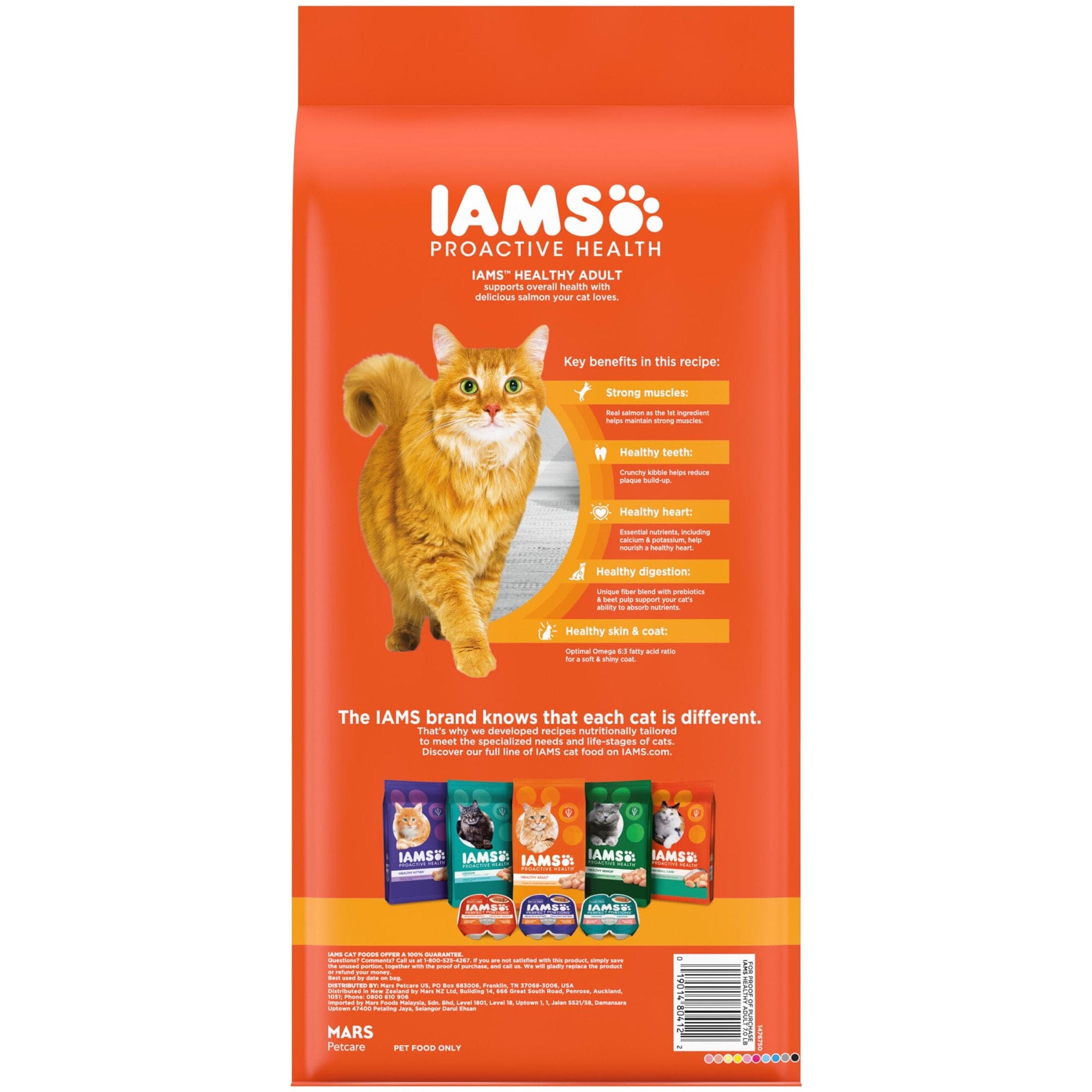 IAMS ProActive Health Healthy Adult Original Salmon and Tuna Dry Cat Food - 7 Lbs