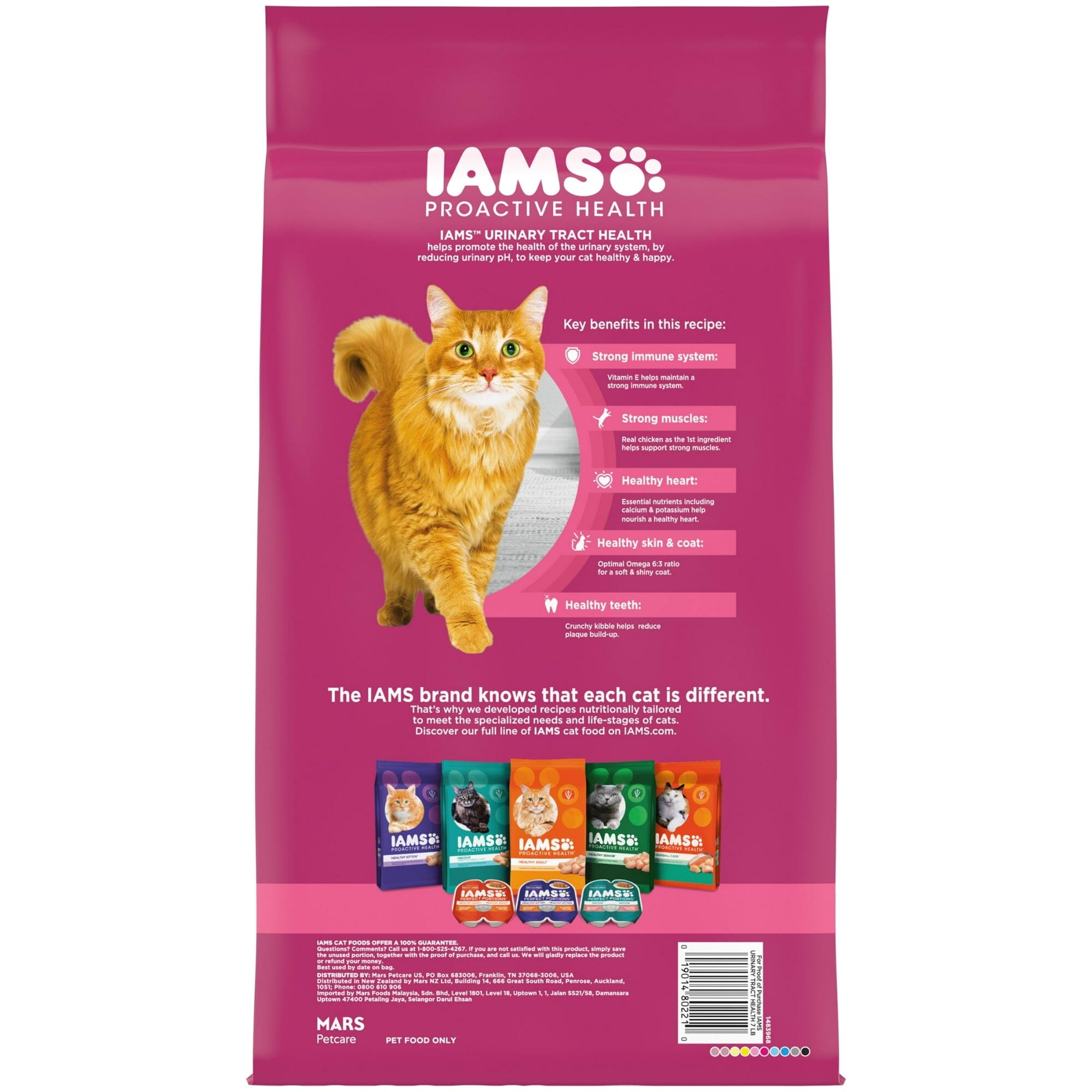 IAMS ProActive Health Urinary Tract Health Chicken Adult Dry Cat Food - 7 Lbs