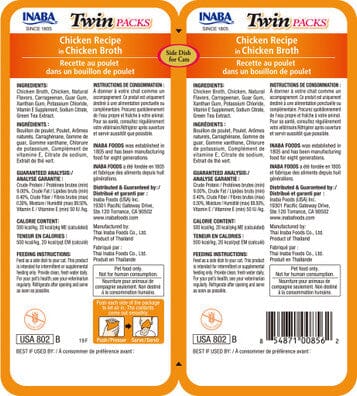 Inaba Chicken Recipe in Chicken Broth Soft and Chewy Cat Treats - 2.8 Oz - Twin Packs