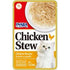 Inaba Chicken Stew with Chicken Recipe Wet Cat Food or Topper Pouch - 1.4 Oz - 8 Pack Default Title