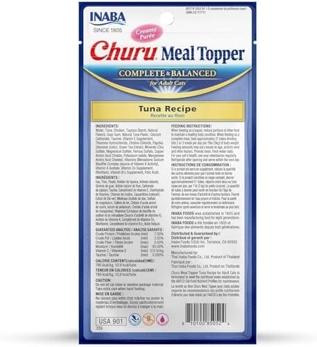 Inaba Churu Complete and Balanced Tuna Recipe Cat Food Meal Topper Pouch - .5 Oz - 4 Pack - Case of 6