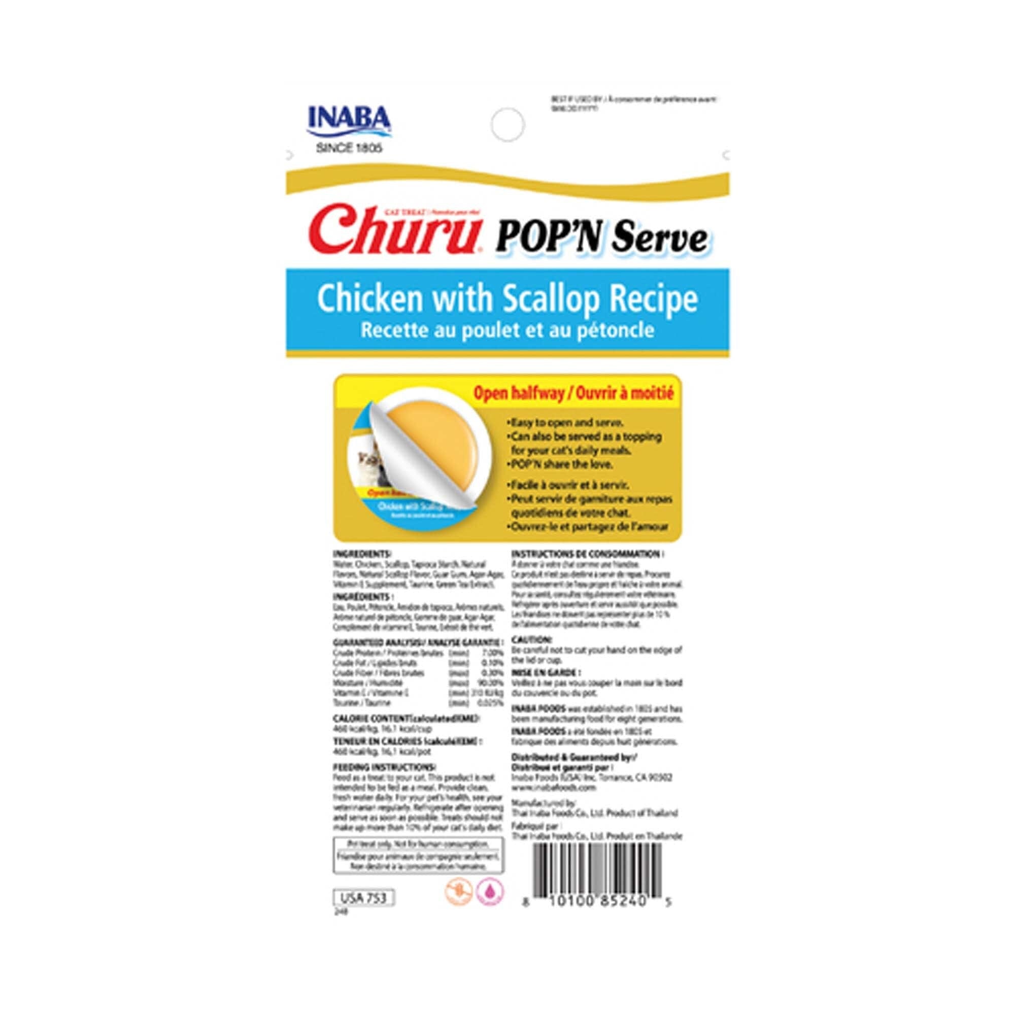 Inaba Churu Pop N' Serve Chicken and Scallops Jelly Cups Cat Treats with Vitamin E and Taurine - 2.4 Oz - 4 Pack