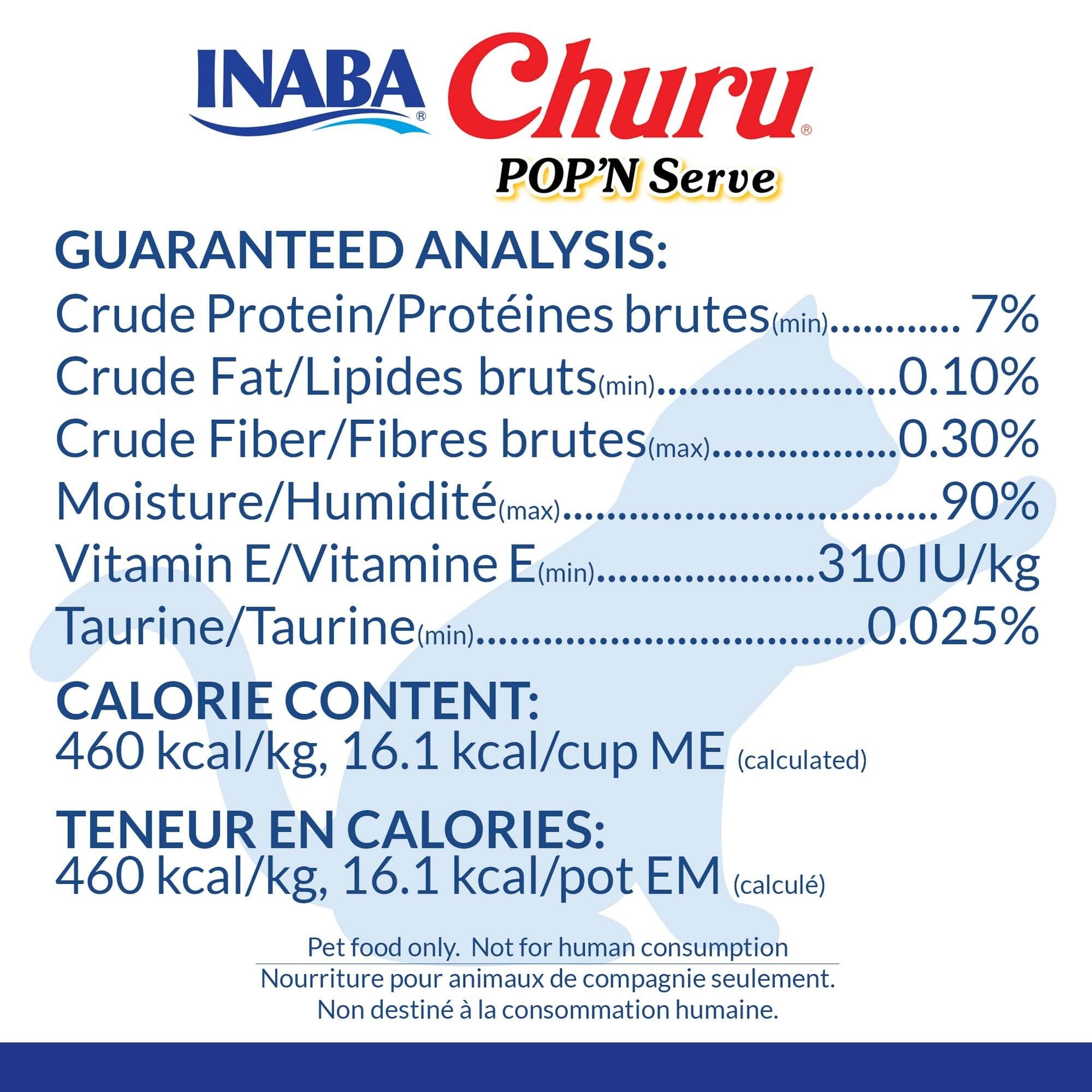 Inaba Churu Pop N' Serve Chicken and Scallops Jelly Cups Cat Treats with Vitamin E and Taurine - 2.4 Oz - 4 Pack