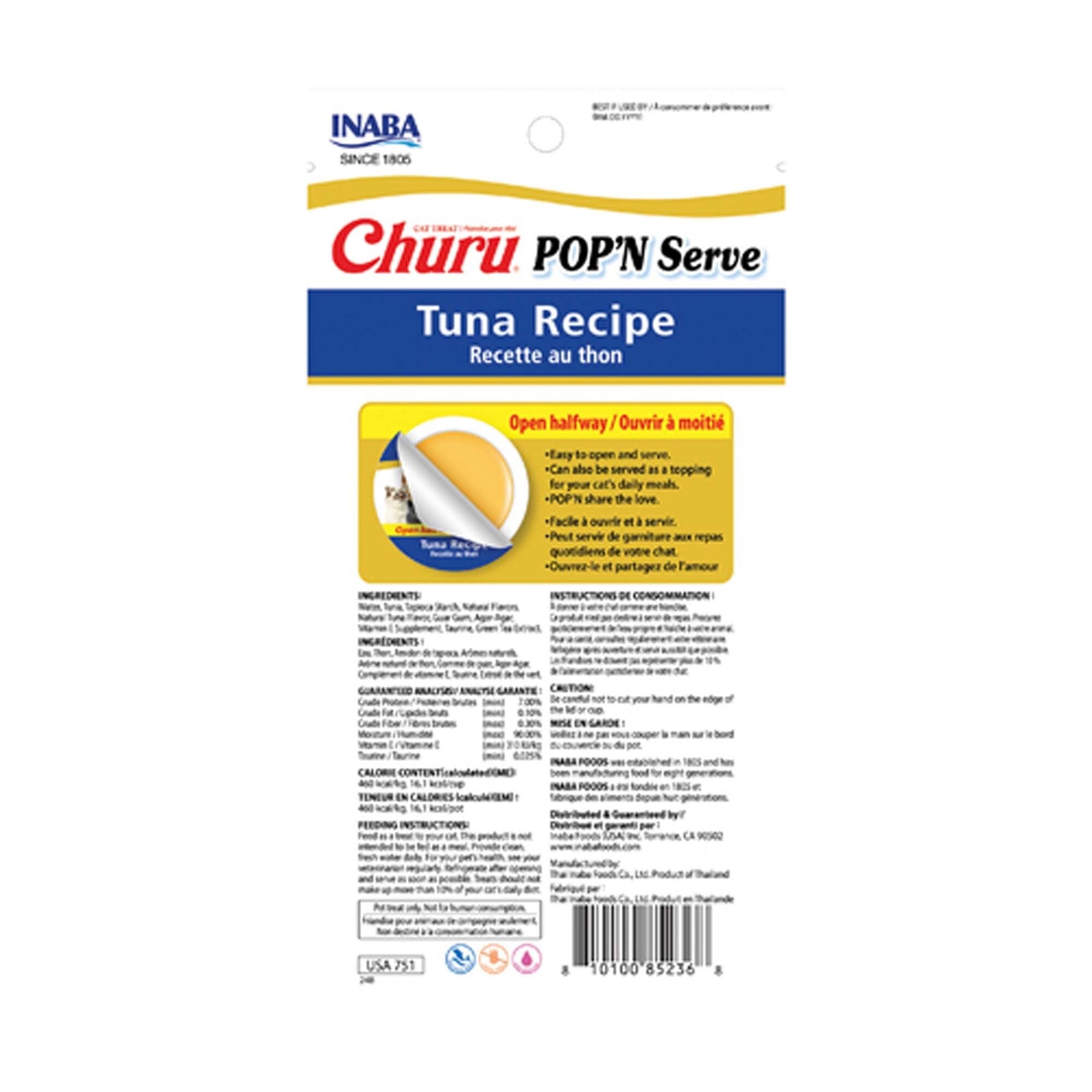Inaba Churu Pop N' Serve Tuna Jelly Cups Cat Treats with Vitamin E and Taurine - 2.4 Oz - 4 Pack