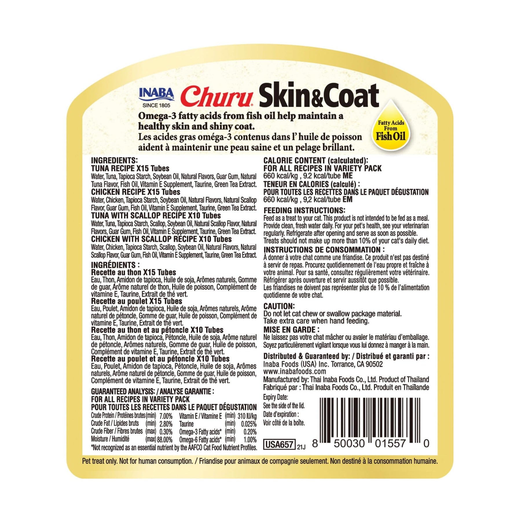 Inaba Churu Skin and Coat Lickable and Squeezable Puree Cat Treat Pouc ...