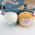 Jazzwares Squishmallows Breakfast Squeak and Chew Dog Toy - 3.5 Inch - 2 Pack 