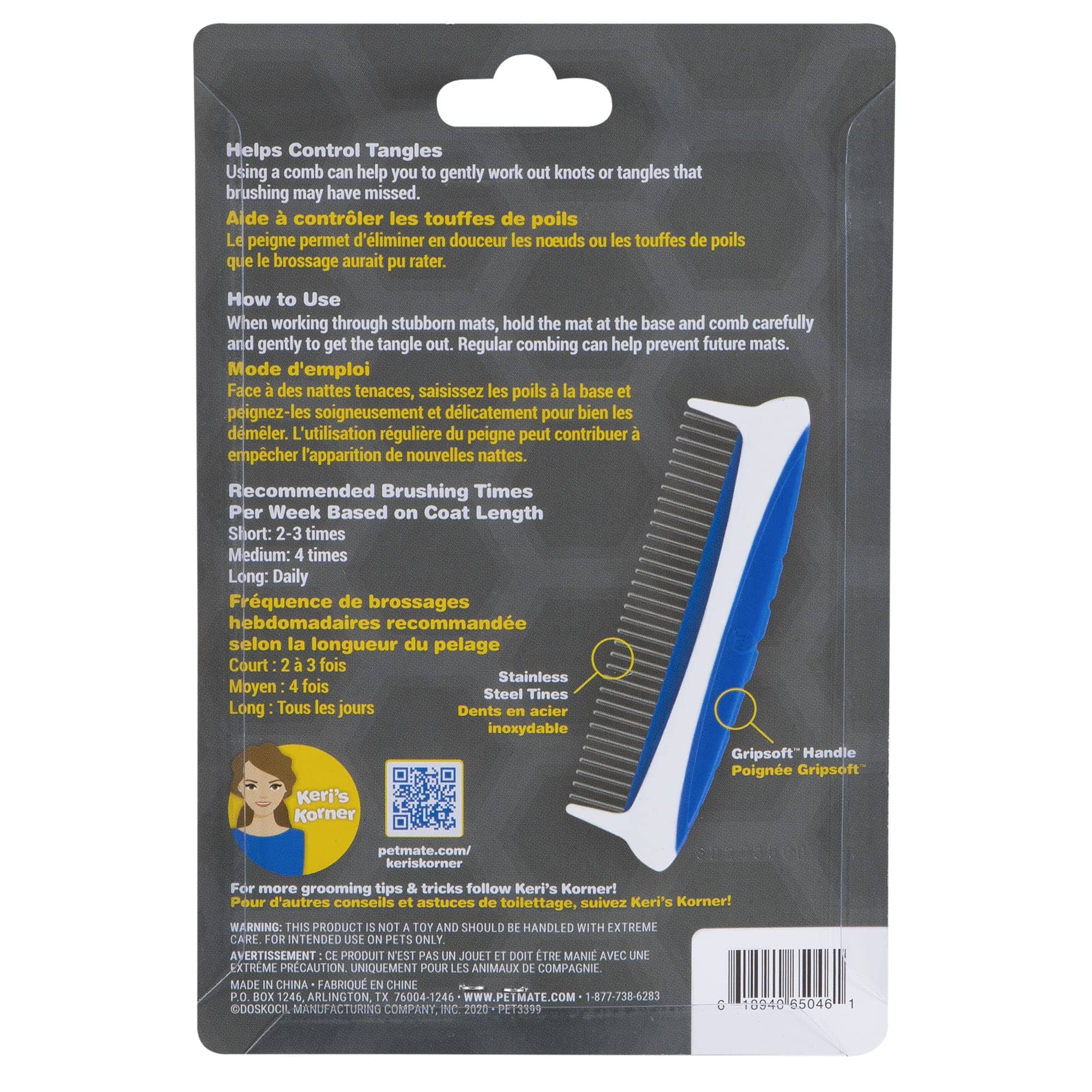 JW Pet Grip-Soft Rotating Comfort Dog Comb - Medium - 5 In  