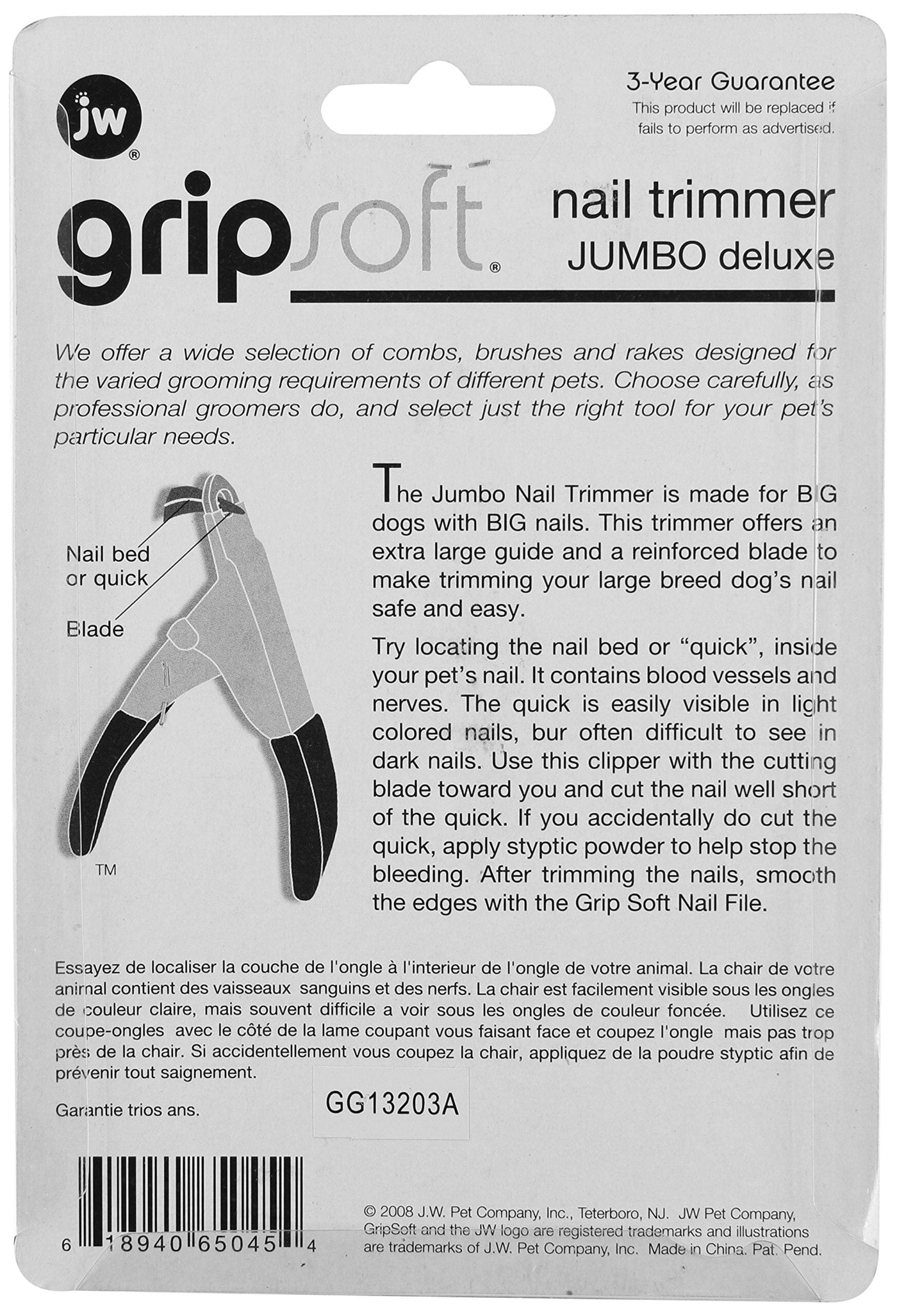 Jw gripsoft clearance deluxe nail clipper