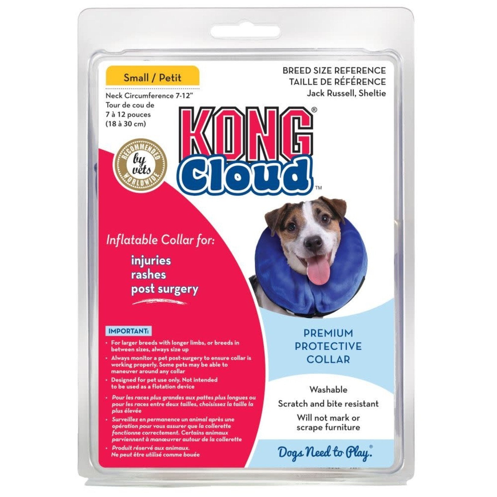 Kong Cloud E-Collar Plush Dog Collar - Small - 6-10" In Girth  