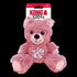 Kong Knots Teddy Bear Internally Knotted Low-Stuffing Squeak and Plush Dog Toy - Brown Medium