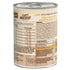 Merrick Limited Ingredient Diet Chicken with Healthy Grains Canned Dog Food - 12.75 Oz - Case of 12