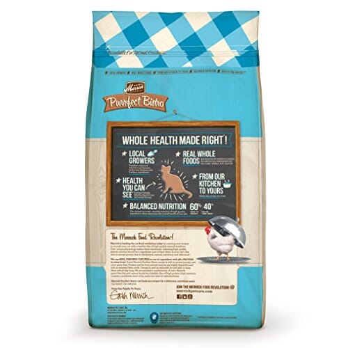 Merrick Purrfect Bistro Complete Care Healthy Weight Dry Cat Food - 7 lb Bag  