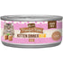 Merrick Purrfect Bistro Grain Free Kitten Dinner Pate Canned Cat Food - 5.5 oz Cans - Case of 24  