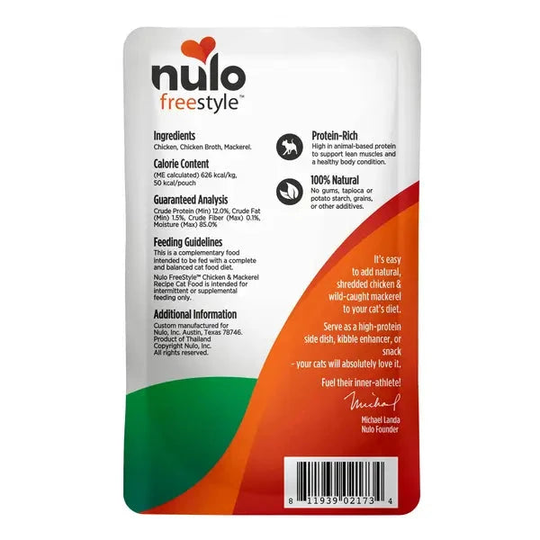 Nulo Freestyle Grain-Free Chicken and Mackerel in Broth Wet Cat Food Topper - 2.8 Oz - Case of 24