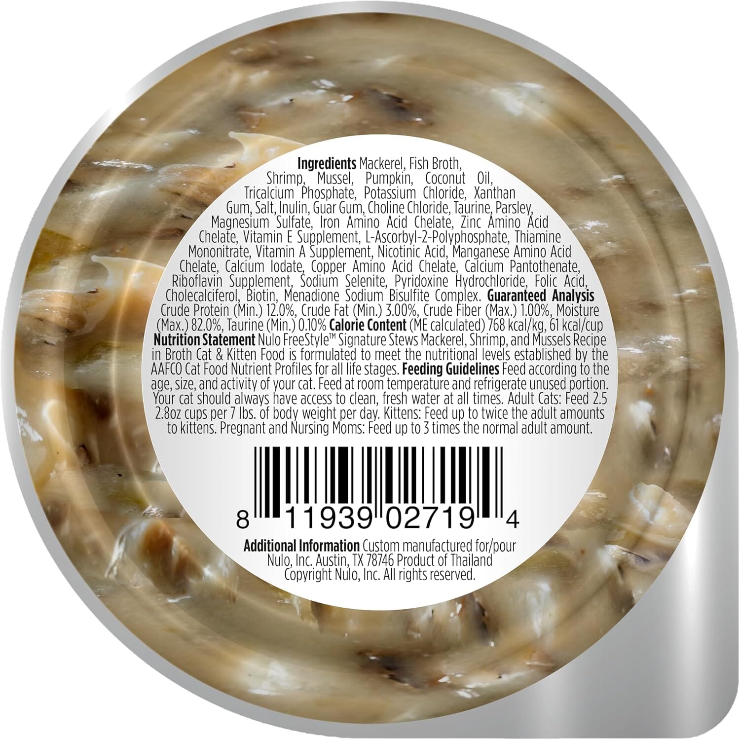 Nulo Freestyle Grain-Free Signature Stews Mackerel Shrimp Mussels in Broth Wet Cat Food Trays - 2.8 Oz - Case of 24