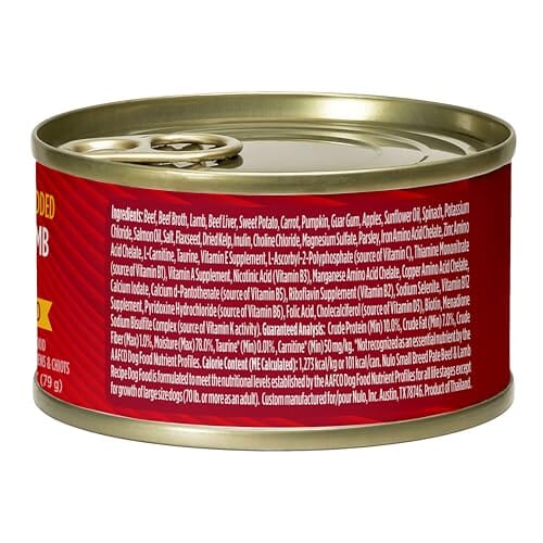 Nulo Grain-Free Beef and Lamb Pate Small-Breed Canned Dog Food - 2.8 Oz - Case of 12