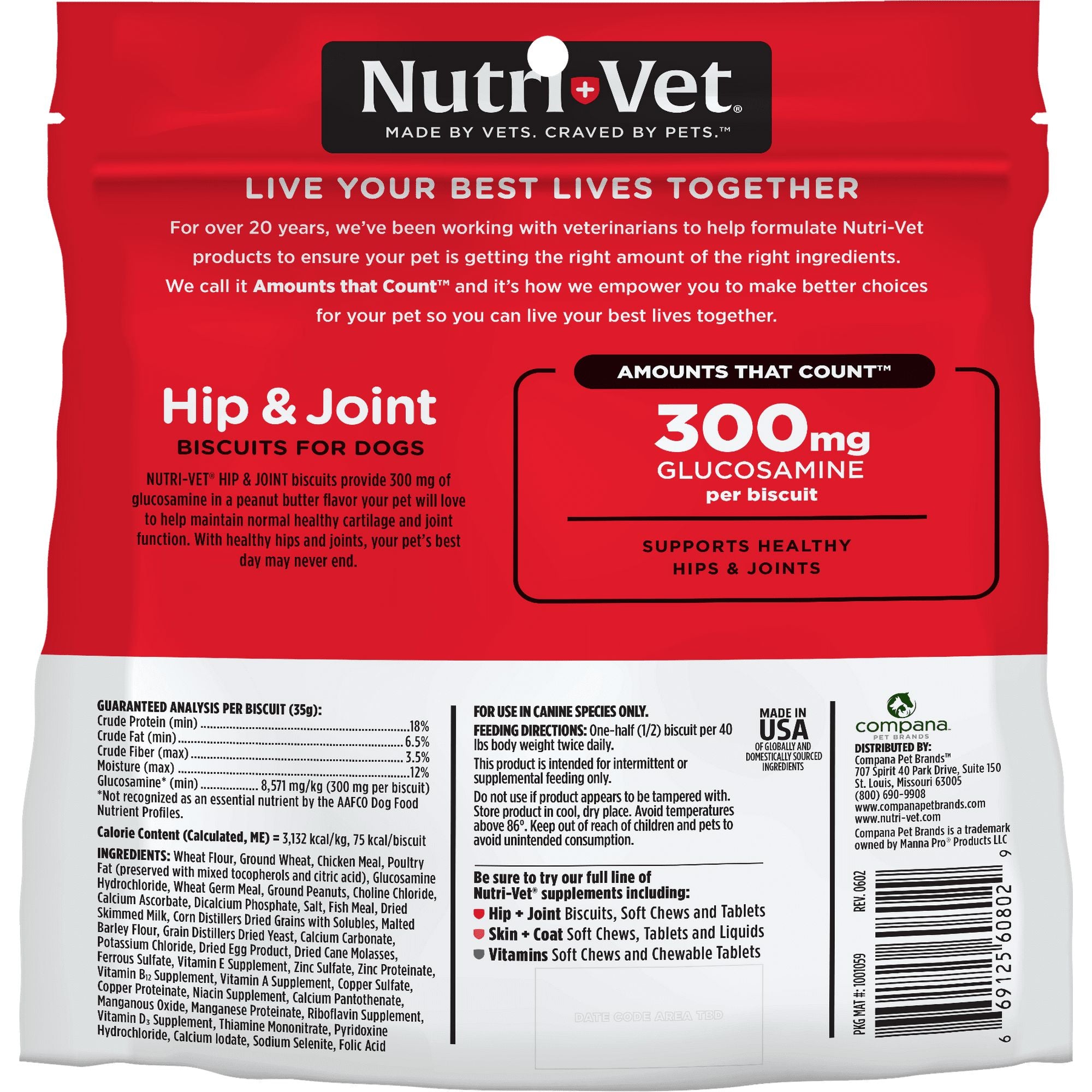 Nutri-Vet Hip and Joint Advanced-Strength Peanut Butter Crunchy Dog Biscuits Treats - Medium - 4 Lbs