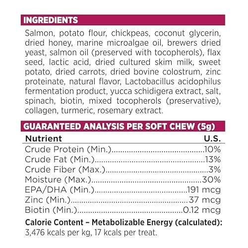 Nutrisource AmpliFull Salmon Flavored Skin and Coat Adult Supplemental Dog Soft Chews - 70 Count - 12.5 Oz