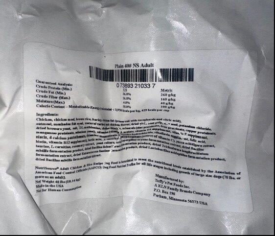 Nutrisource Chicken and Rice Recipe Breeder Bag Dry Dog Food - 40 Lbs