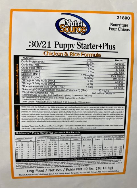 Nutrisource Puppy Starter Plus (Plain White Bag) Dry Dog Food - 40 lb Bag
