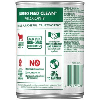 Nutro Grain-Free Premium Loaf Beef Sweet Potato and Carrot Canned Dog Food - 12.5 Oz - Case of 12