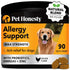Pet Honesty Allergy Support Max-Strength Skin and Allergy Relief Chicken Flavor Soft Chew Dog Supplements - 9.5 Oz Default Title