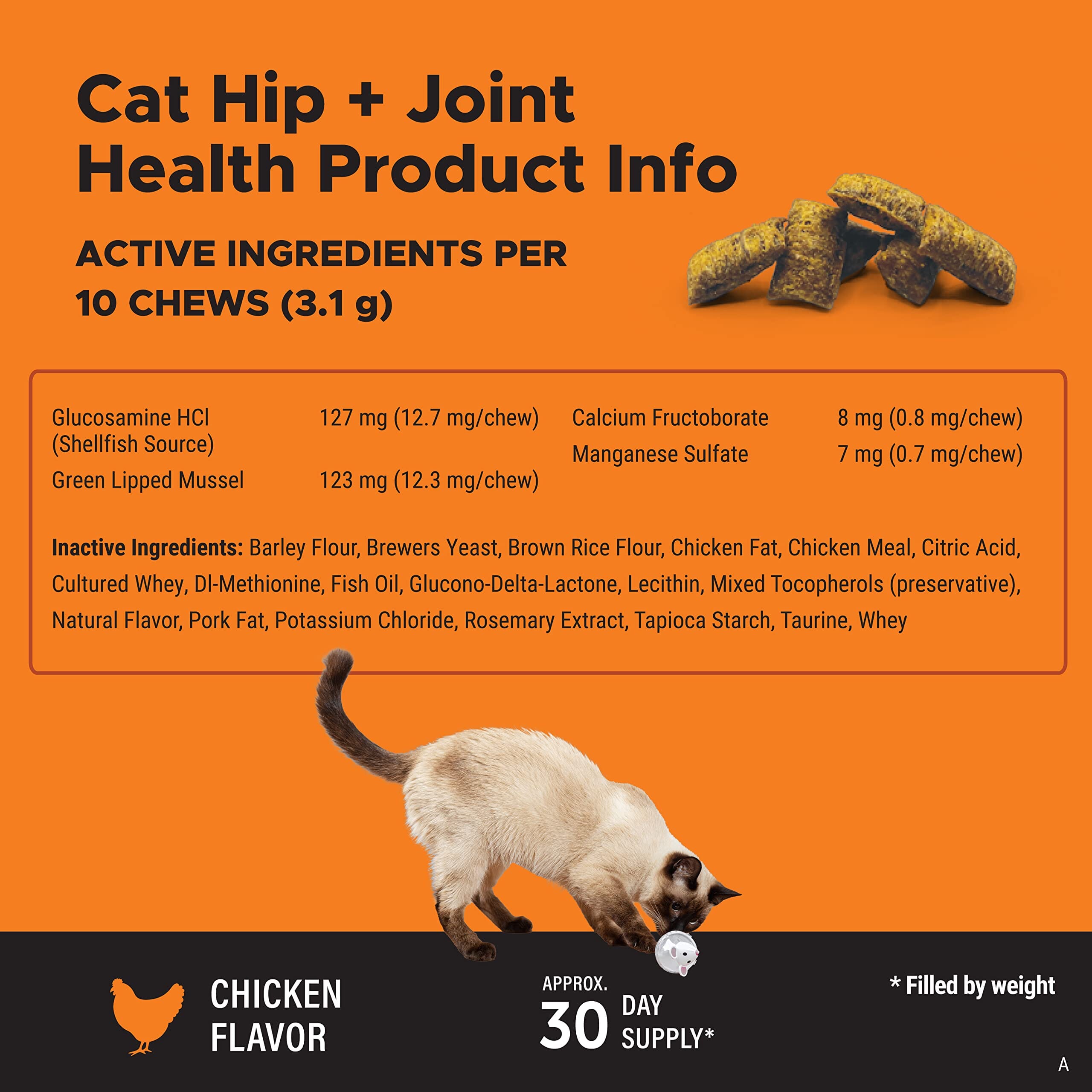 Pet Honesty Hip and Joint Health Glucosomine Chicken Supplemental Chewy Cat Treats - 30 Day - 3.7 Oz  