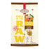 Primal Kibble In The Raw Chicken and Pork Recipe Kibble-Sized Bites Puppy Formula Freeze-Dried Raw Dog Food