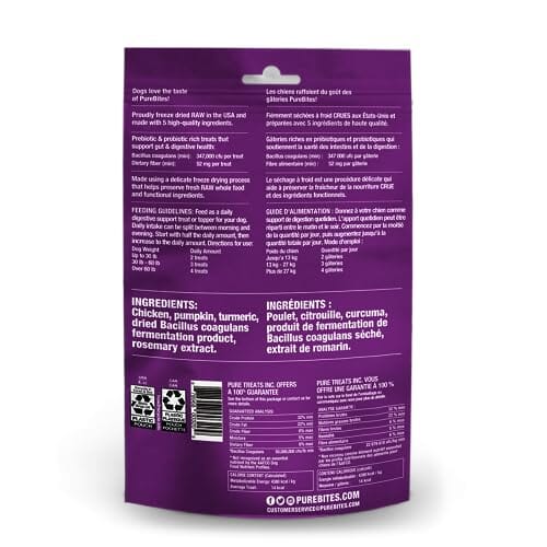 Purebites Limited Ingredient Gut and Digestion Health Supplemental Freeze-Dried Dog Treats or Topper - 3 Oz