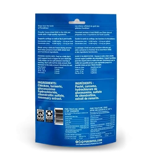 Purebites Limited Ingredient Hip and Joint Supplemental Freeze-Dried Dog Treats or Topper - 3 Oz