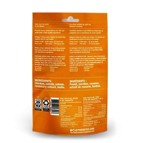 Purebites Limited Ingredient Skin and Coat Health Supplemental Freeze-Dried Cat Treats or Topper - 1.09 Oz