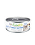 PureVita Grain-Free Turkey and Liver Entrée Canned Cat Food - 5.5 Oz - Case of 12  