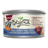 Purina Beyond Grain-Free Tuna and Mackeral in Gravy Canned Cat Food - 3 Oz - Case of 12