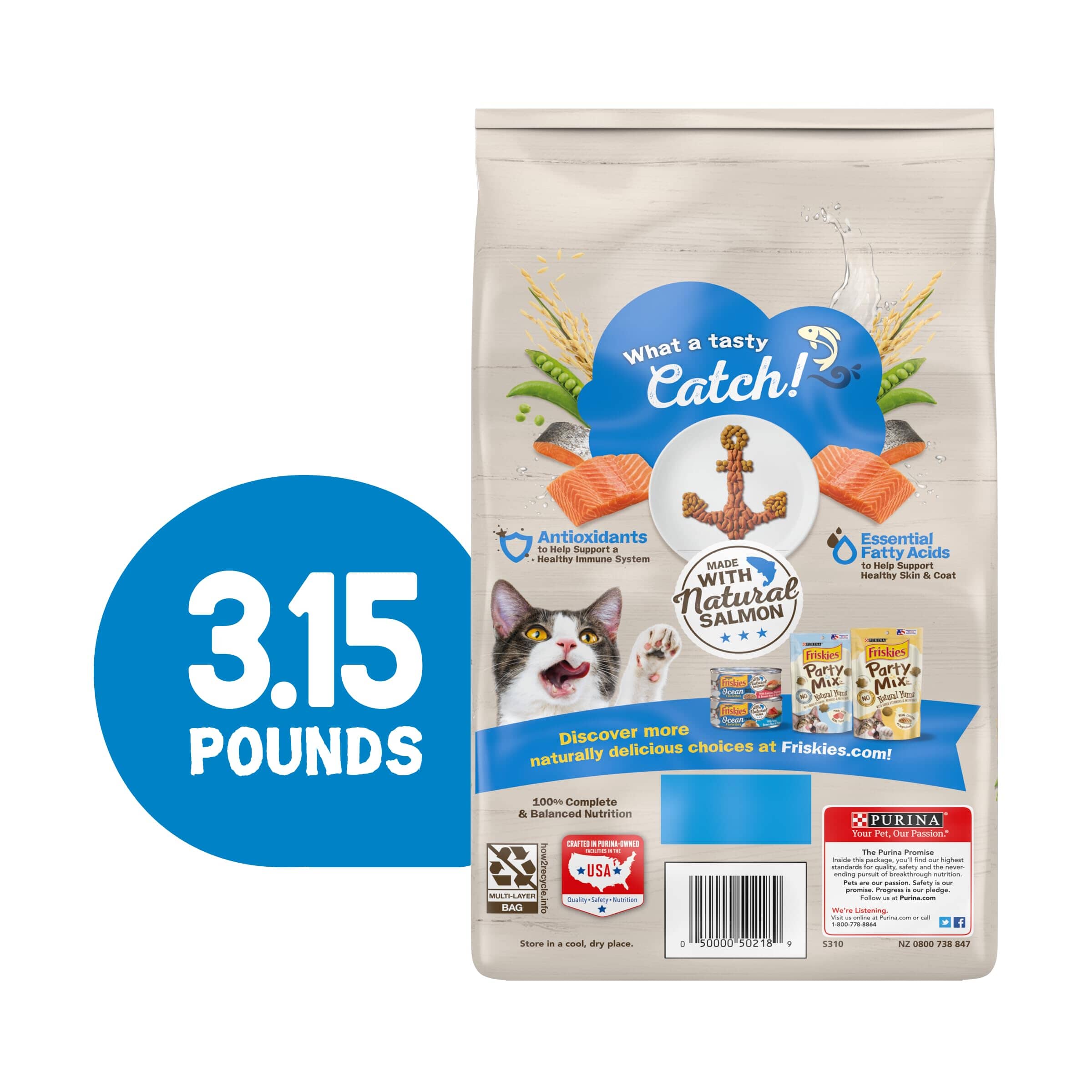 Purina Friskies Ocean Favorites Salmon Peas and Brown Rice Dry Cat Food - 3.15 Lbs - Case of 4  