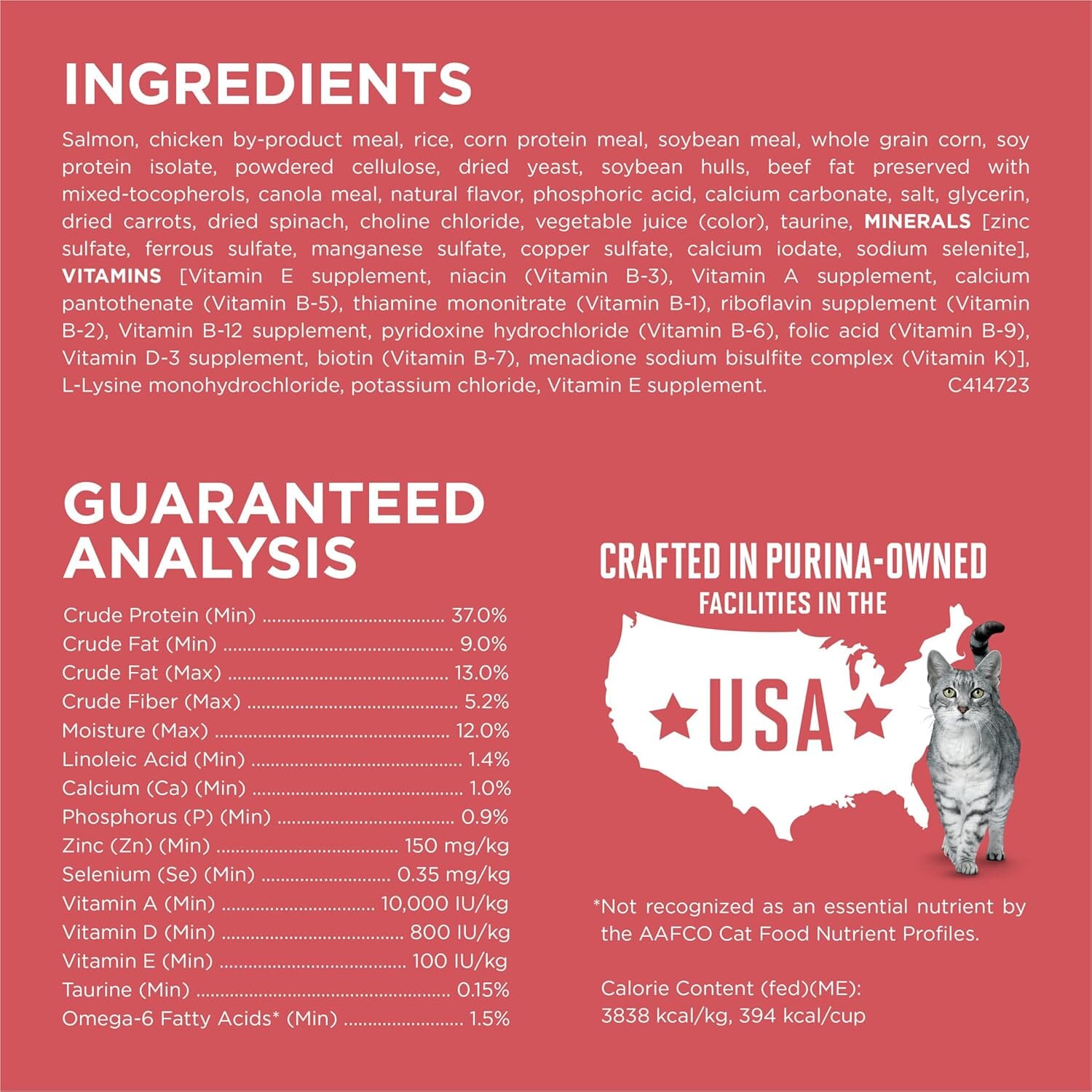 Purina One + Plus Indoor Advantage Healthy Weight and Immune Support Salmon Dry Cat Food - 16 Lbs