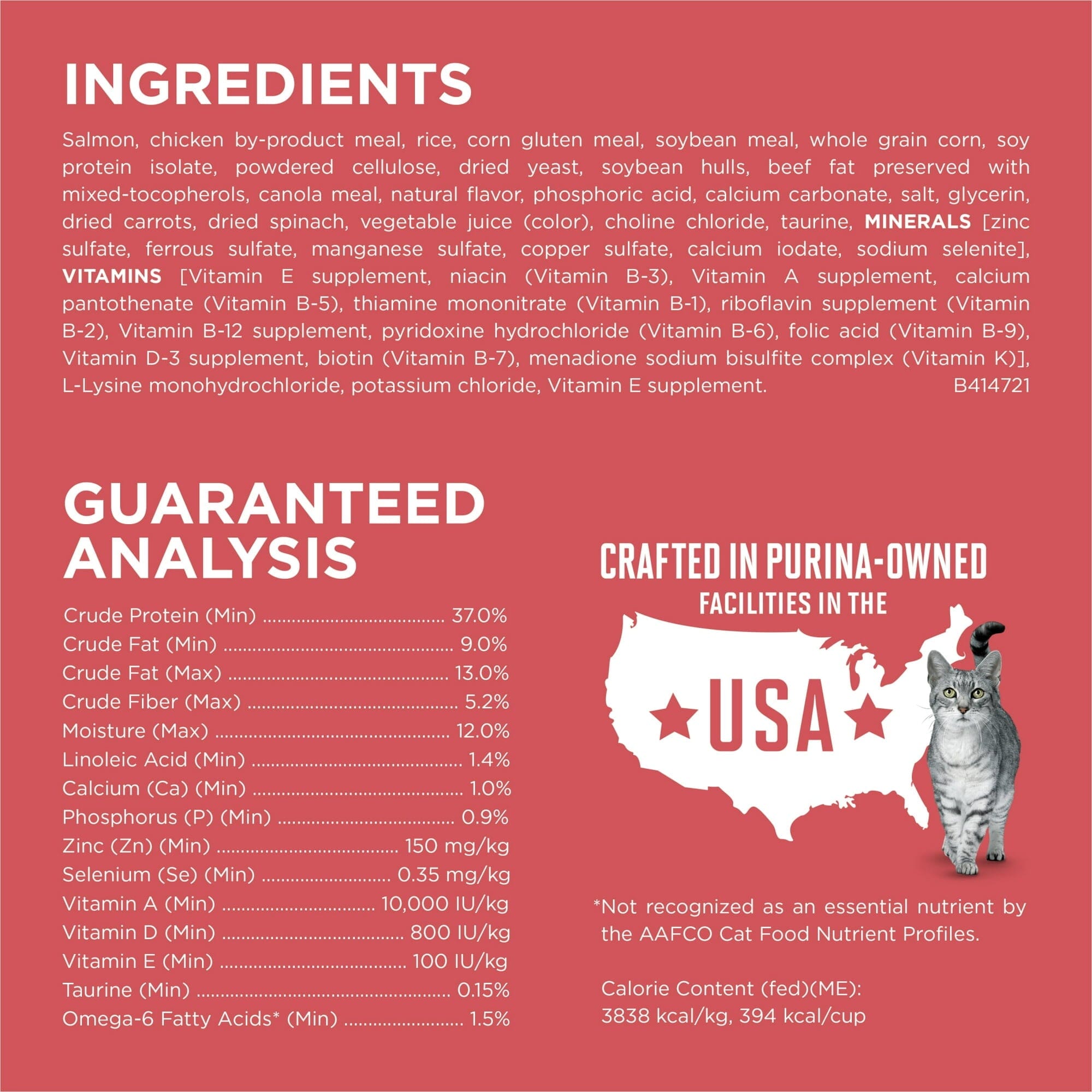 Purina One + Plus Indoor Advantage Healthy Weight and Immune Support Salmon Dry Cat Food - 3.5 Lbs - Case of 4